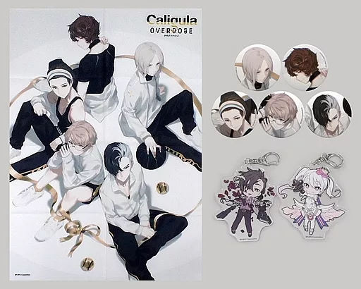 Caligula OVERDOSE カリギュラ オーバードーズ　アニメイト限定 駿河屋 -<中古>3大特典セット 「PS4ソフト Caligula Overdose