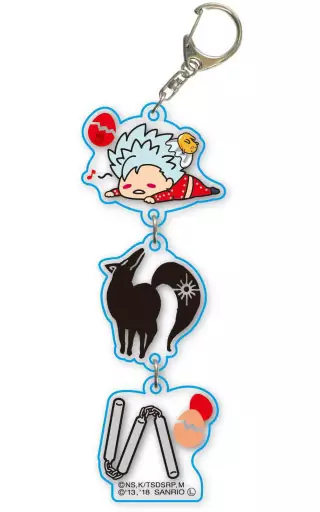バン×ぐでたま 3連キーホルダー 「七つの大罪×ぐでたま」