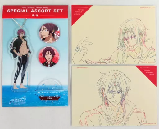 その他雑貨(キャラクター)　松岡凛 スペシャルアソートセット 「劇場版 Free!-Timeless Medley-」