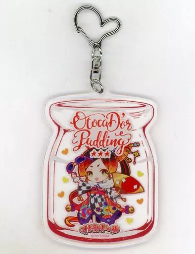 アメ 描き下ろしオリジナルアクリルキーホルダー 「オトカドール×ぷりん屋BATON」 対象商品購入特典