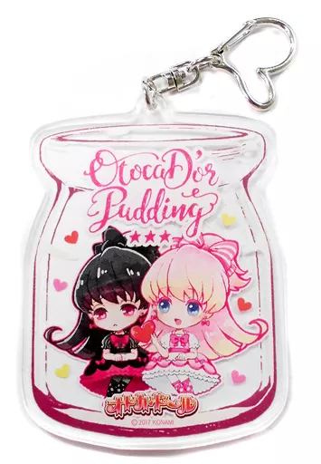 あい＆あいの影 描き下ろしオリジナルアクリルキーホルダー 「オトカドール×ぷりん屋BATON」 対象商品購入特典