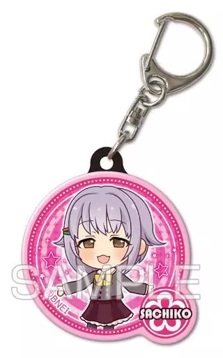 輿水幸子 ぷくっとキーホルダー Ver.3 「アイドルマスター シンデレラガールズ」