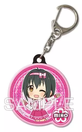 小日向美穂 ぷくっとキーホルダー Ver.3 「アイドルマスター シンデレラガールズ」