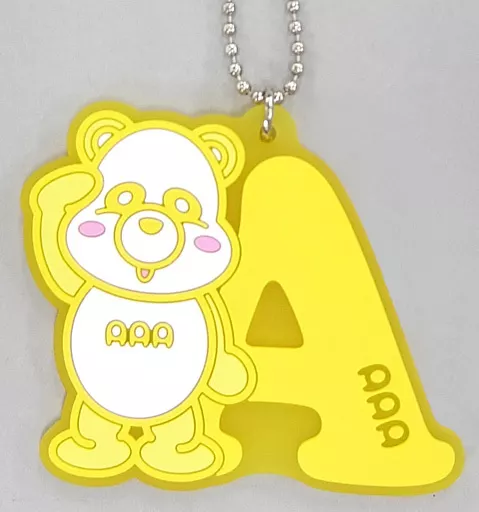 日高光啓(イエロー) ラバーマスコット 「一番くじ AAA え～パンダ」 D賞
