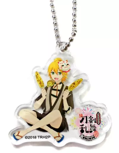 浦島虎徹 「続 刀剣乱舞-花丸- スペシャルイベント 花丸◎まつり! トレーディングアクリルキーホルダーB」