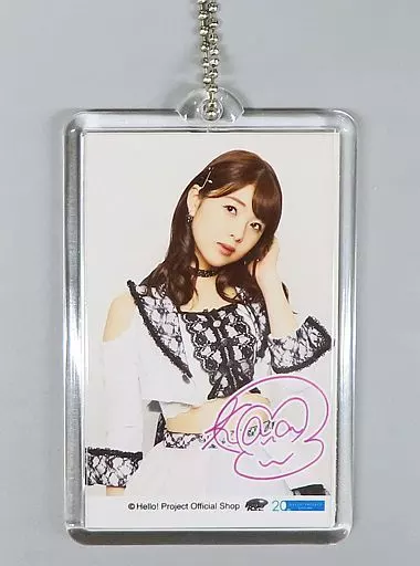 中西香菜(アンジュルム) バースデーキーホルダー 2018年Hello! Projectオフィシャルショップ限定