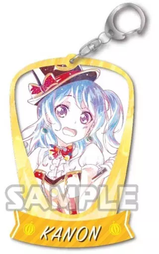 松原花音(TYPE A) 「BanG Dream! ガールズバンドパーティ! Ani-Art アクリルキーホルダー ハロー、ハッピーワールド!」