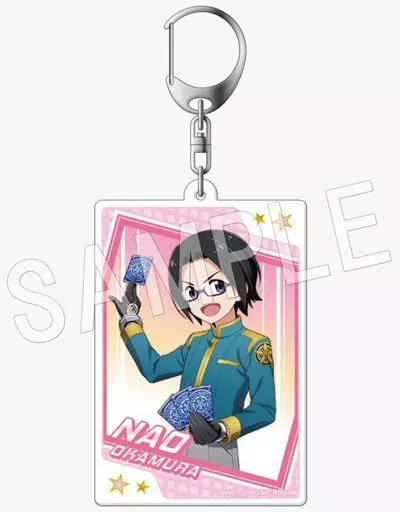 岡村直央(衣装) 「アイドルマスター SideM トレーディングアクリルキーホルダー ビーストクロニクルVer.」