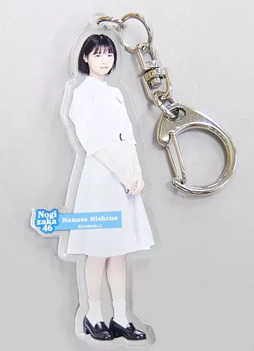 西野七瀬(乃木坂46) 全身アクリルキーホルダー 「シンクロニシティ」