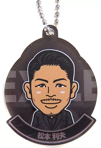 松本利夫(EXILE) アクリルキーホルダー 2018カレンダーVer. EXILE TRIBE STATION オンラインカプセル