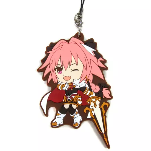 黒のライダー ラバーストラップ きゅんキャラいらすとれーしょんず 「一番くじ Fate/Apocrypha PART2」 L賞
