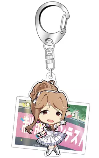 天空橋朋花 「アイドルマスター ミリオンライブ! アクリルポップキーホルダー アイドル学園」