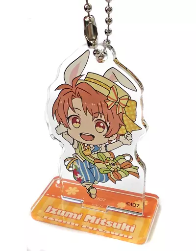 和泉三月 「アイドリッシュセブン スタンド付きアクリルキーホルダーコレクション Rabbits」
