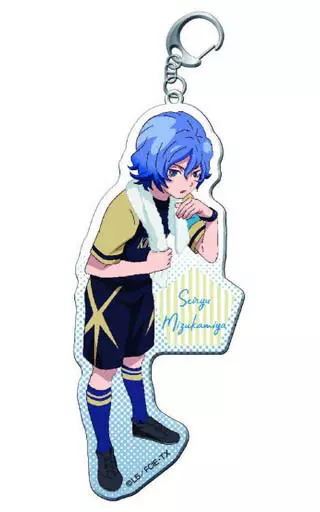 水神矢成龍 アクリルキーホルダー 「イナズマイレブン アレスの天秤」