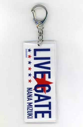 水樹奈々 アクリルキーホルダー 「Blu-ray/DVD NANA MIZUKI LIVE GATE」 ゲーマーズ購入特典