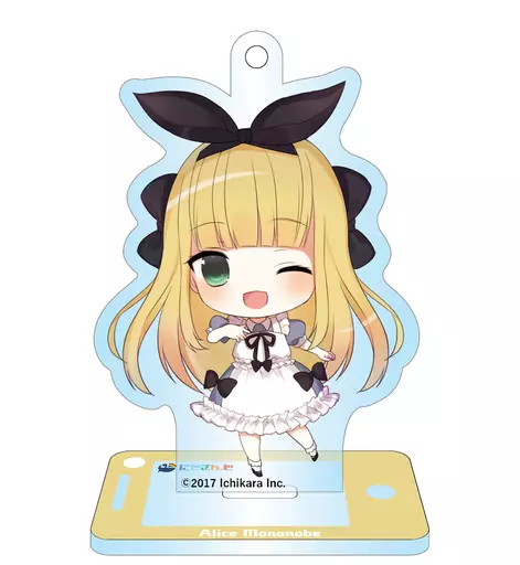 物述有栖 「バーチャルYouTuber にじさんじ スタンド付きアクリルキーホルダーコレクション 2期生」