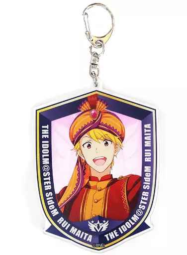 舞田類 アクリルキーホルダー 「アイドルマスター SideM」 アイドルマスターオフィシャルショップ くじM＠STER B賞