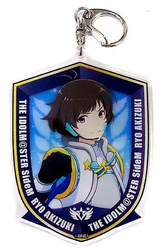 秋月涼 アクリルキーホルダー 「アイドルマスター SideM」 アイドルマスターオフィシャルショップ くじM＠STER B賞