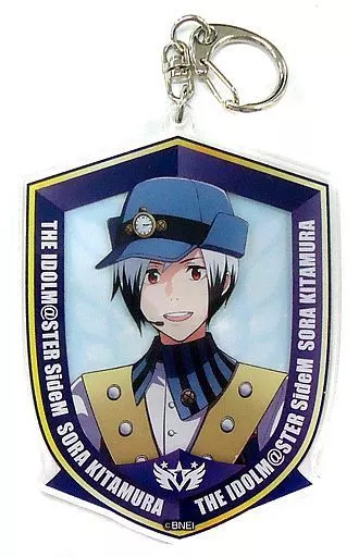 北村想楽 アクリルキーホルダー 「アイドルマスター SideM」 アイドルマスターオフィシャルショップ くじM＠STER B賞