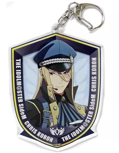 古論クリス アクリルキーホルダー 「アイドルマスター SideM」 アイドルマスターオフィシャルショップ くじM＠STER B賞