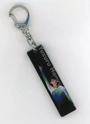 羽生結弦 スティックキーホルダーG 「写真展『応援ありがとうございます!羽生結弦展』」