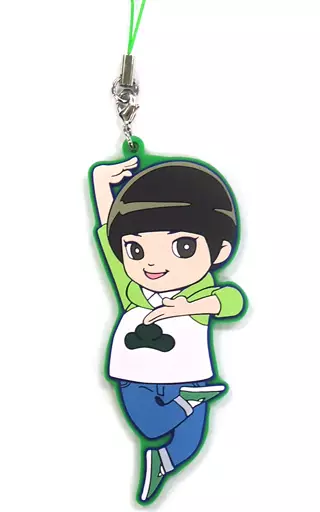 植田圭輔(チョロ松) 松ステ2出演キャストがおそ松さんのキャラになっちゃった!トレーディングラバーストラップ 「おそ松さん on STAGE ～SIX MEN’S SHOW TIME 2～」 オンリーショップ限定