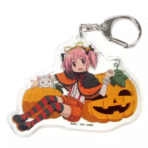 キーホルダー・マスコット(キャラクター)　鹿目まどか ハロウィンアクリルキーホルダー 「劇場版 魔法少女まどか☆マギカ[新編]叛逆の物語」 ANIPLEX+限定