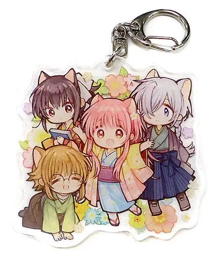 集合 アクリルキーホルダー 「コミックス 月が綺麗ですね 4 メロンブックス限定版」 購入特典