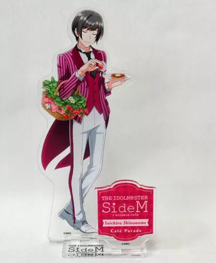東雲荘一郎 アクリルスタンドフィギュア 「アイドルマスター SideM×animatecafe」