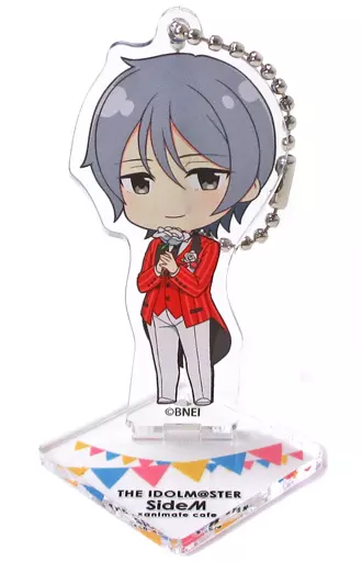 榊夏来 「アイドルマスター SideM×animatecafe トレーディングスタンドキーホルダー Garden Party ver. Aグループ」