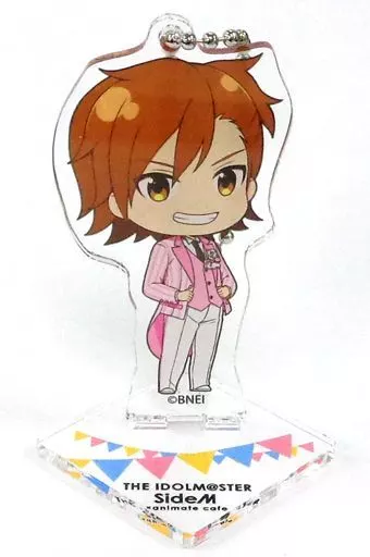 橘志狼 「アイドルマスター SideM×animatecafe トレーディングスタンドキーホルダー Garden Party ver. Aグループ」