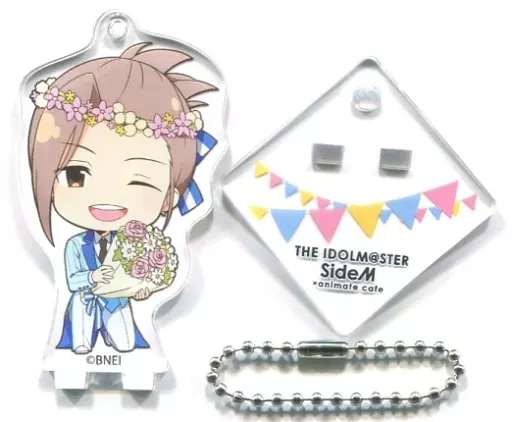 渡辺みのり 「アイドルマスター SideM×animatecafe トレーディングスタンドキーホルダー Garden Party ver. Bグループ」