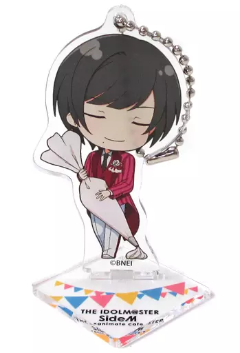 東雲荘一郎 「アイドルマスター SideM×animatecafe トレーディングスタンドキーホルダー Garden Party ver. Bグループ」