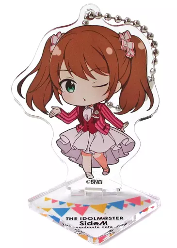 水嶋咲 「アイドルマスター SideM×animatecafe トレーディングスタンドキーホルダー Garden Party ver. Bグループ」