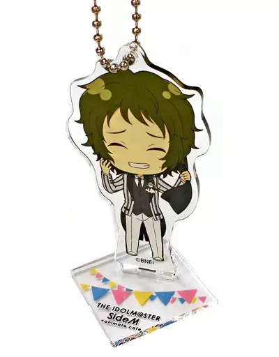 円城寺道流 「アイドルマスター SideM×animatecafe トレーディングスタンドキーホルダー Garden Party ver. Bグループ」