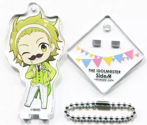 御手洗翔太 「アイドルマスター SideM×animatecafe トレーディングスタンドキーホルダー Garden Party ver. Cグループ」