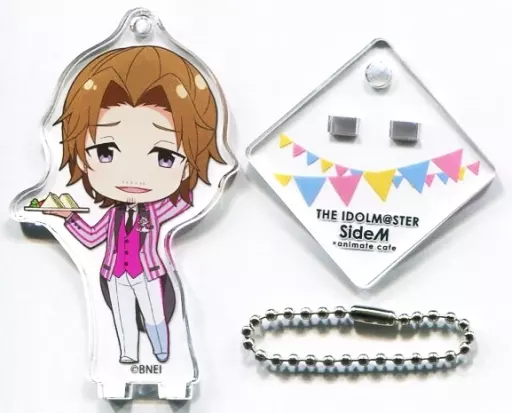 山下次郎 「アイドルマスター SideM×animatecafe トレーディングスタンドキーホルダー Garden Party ver. Cグループ」