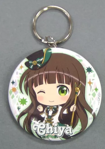 千夜 缶キーリング 「きゃらっとくじ ご注文はうさぎですか??～MAGIC PARTY～」 N賞