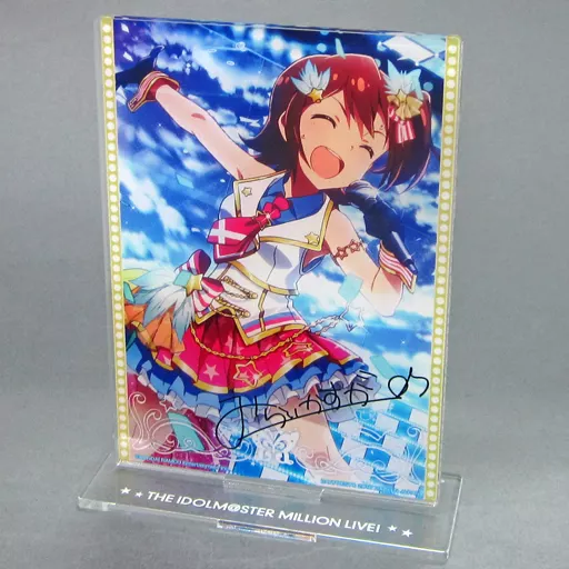 春日未来 アクリルスタンド 「一番くじ アイドルマスター ミリオンライブ!～Idol Gallery～」 A賞