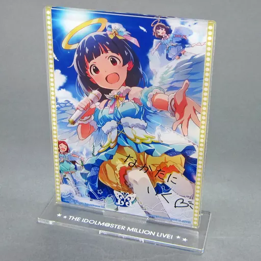 中谷育 アクリルスタンド 「一番くじ アイドルマスター ミリオンライブ!～Idol Gallery～」 A賞