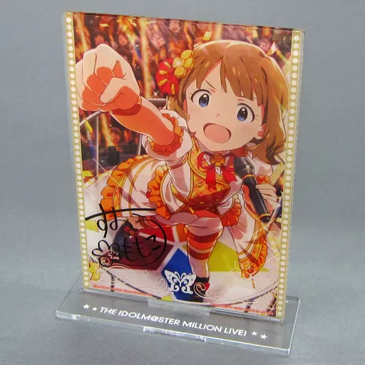 周防桃子 アクリルスタンド 「一番くじ アイドルマスター ミリオンライブ!～Idol Gallery～」 A賞