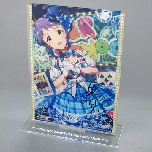 真壁瑞希 アクリルスタンド 「一番くじ アイドルマスター ミリオンライブ!～Idol Gallery～」 A賞