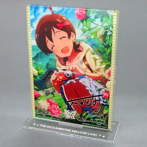 木下ひなた アクリルスタンド 「一番くじ アイドルマスター ミリオンライブ!～Idol Gallery～」 A賞