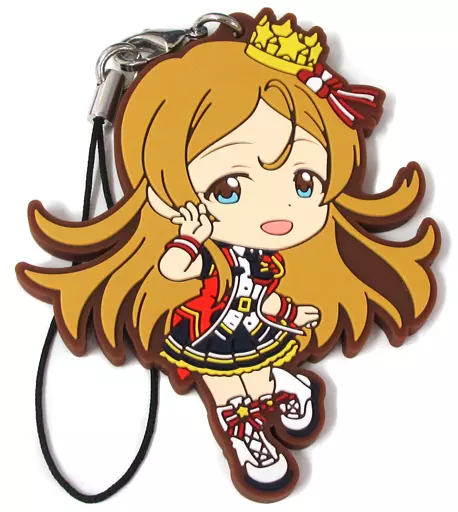 篠宮可憐 ラバーストラップ ANGEL STARS ver. 「一番くじ アイドルマスター ミリオンライブ!～Idol Gallery～」 E賞