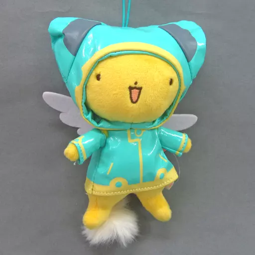 ケロちゃん(ケルベロス/カエルの衣装) コスプレマスコット 「カードキャプターさくら クリアカード編」