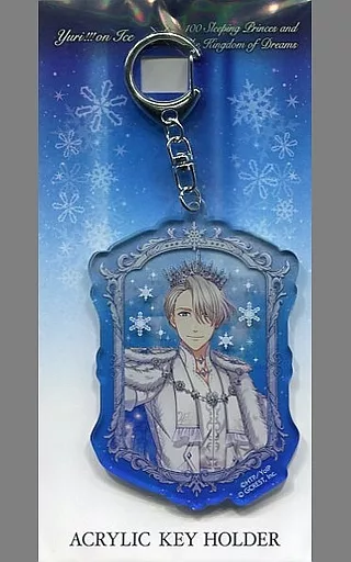 勝生勇利　ヴィクトル・ニキフォロフ　アクリルキーホルダー　　夢王国 Amazon.co.jp: ユーリオンアイス グッズ 福袋 勝生勇利・ヴィクトル