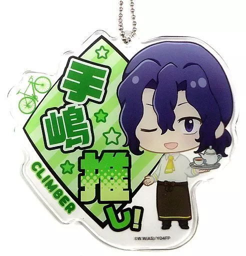 手嶋純太 ダイカットクリアタグA 「セガコラボカフェ 弱虫ペダル GLORY LINE」