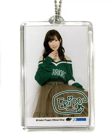 生田衣梨奈(モーニング娘。’18) バースデーキーホルダー 2018年Hello! Projectオフィシャルショップ限定