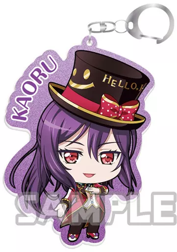 瀬田薫(ハロー、ハッピーワールド!) キラッとアクリルキーホルダー 「BanG Dream! ガールズバンドパーティ!」