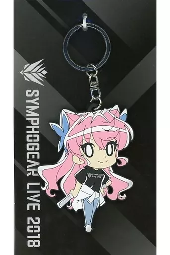 マリア・カデンツァヴナ・イヴ ラバーキーホルダー 「戦姫絶唱シンフォギアAXZ シンフォギアライブ2018」